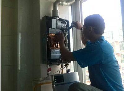 武威市丹普热水器上门维修案例